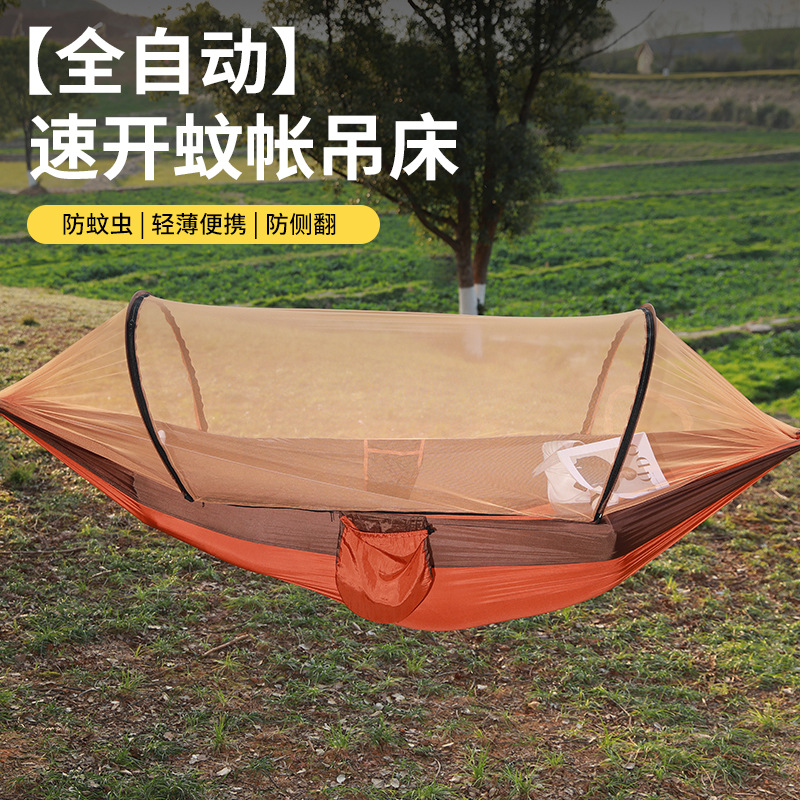 https://fulmo-img-server.com/hammock-lab/a8865f86-7d4d-493a-82df-c6b813024546.jpg