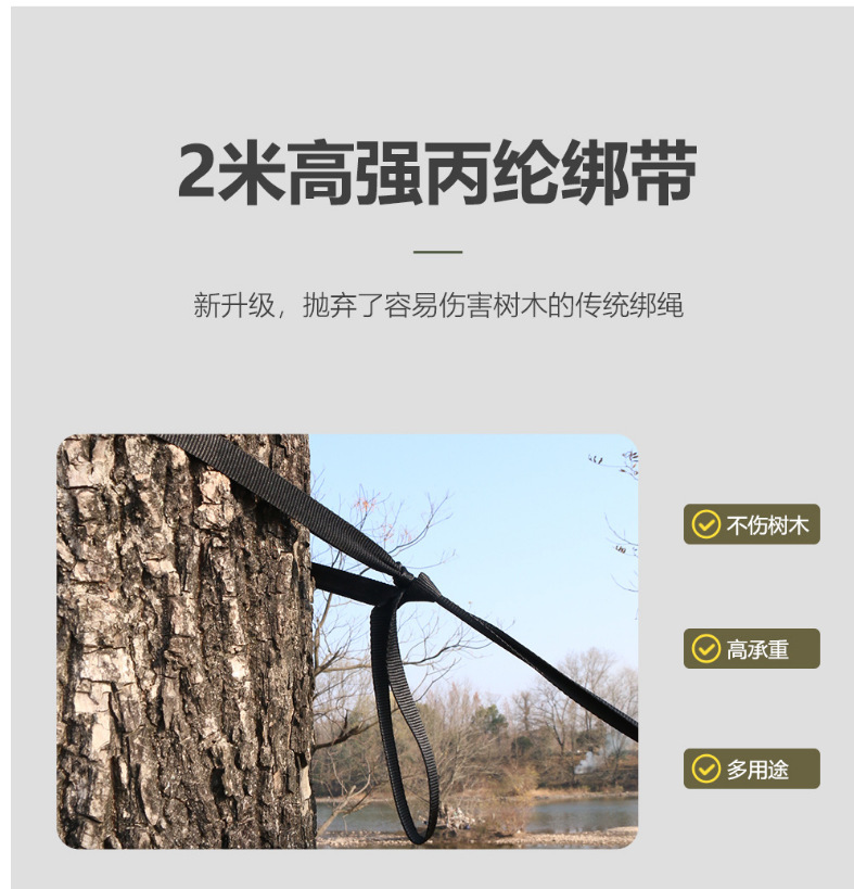 https://fulmo-img-server.com/hammock-lab/e039f444-2a7c-4a95-9ea0-cd37d2bc5c9d.jpg