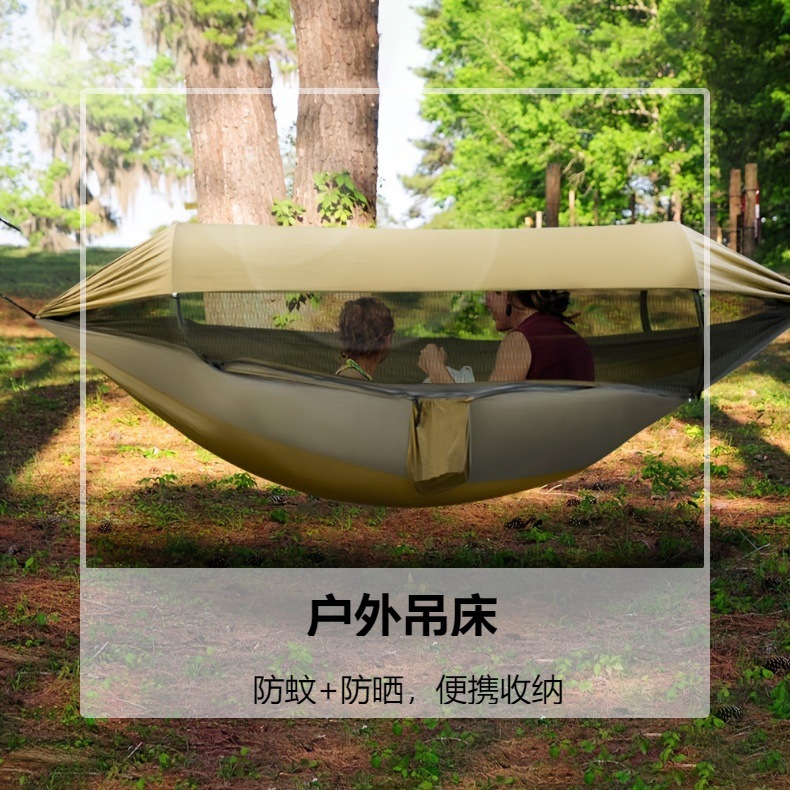 https://fulmo-img-server.com/hammock-lab/f424f3c0-504c-46a9-8e98-703e73426f4e.jpg