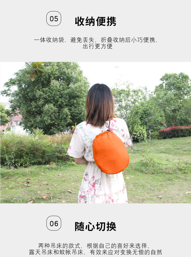 https://fulmo-img-server.com/hammock-lab/f67e6369-0108-4156-8de1-7b4ee6eaca9a.jpg