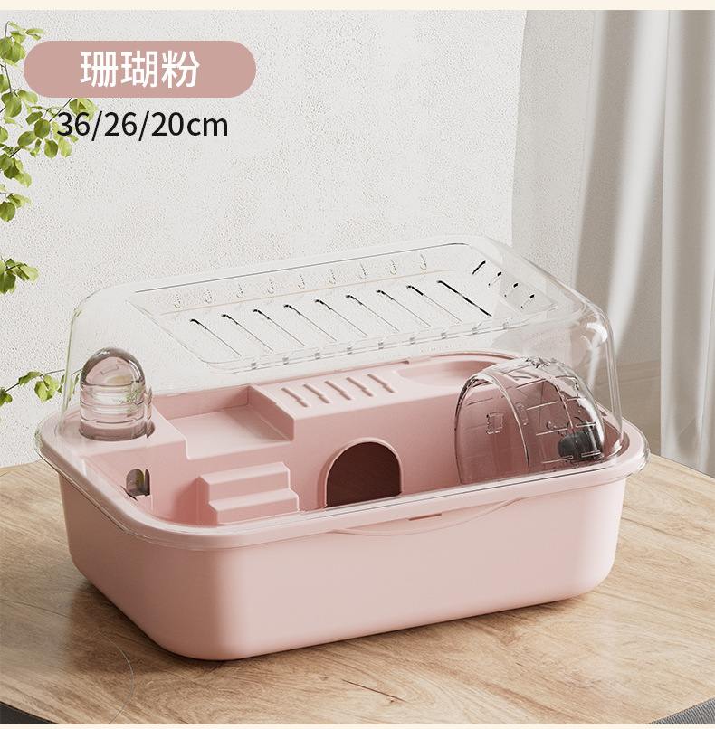 https://fulmo-img-server.com/hamster-cage-kingdom/16706889-60a8-4fe2-a484-4a6b28d85642.jpg