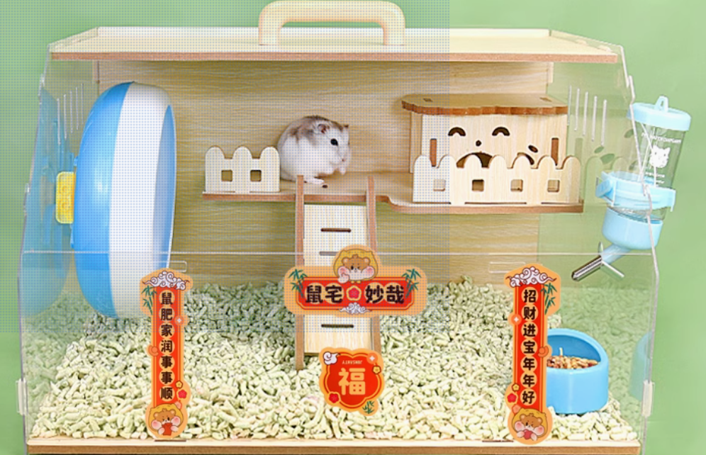 https://fulmo-img-server.com/hamster-cage-kingdom/1735443026202_1zvkgagn_q6wjzy2e.png