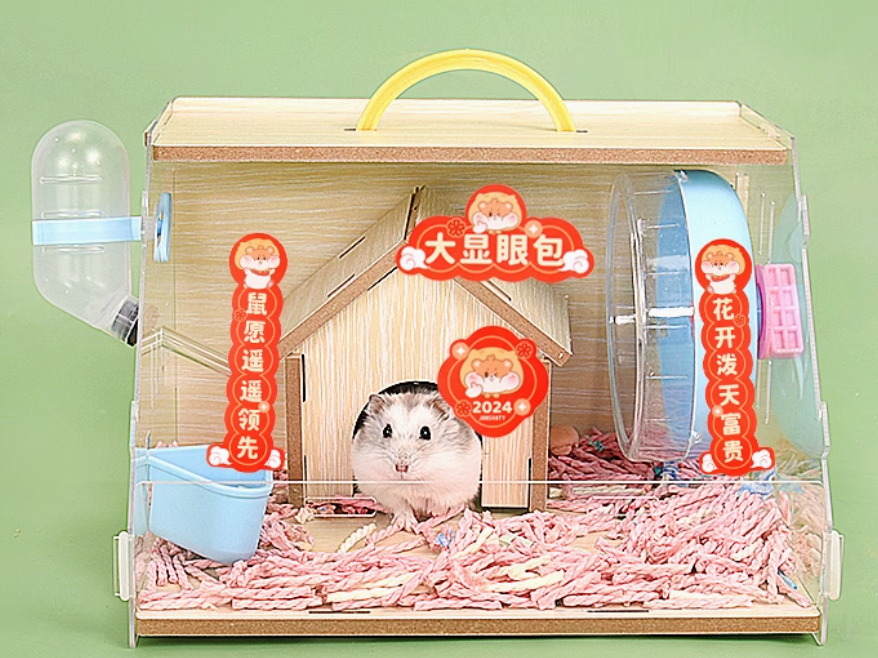 https://fulmo-img-server.com/hamster-cage-kingdom/1735443028088_ep3c8gqx_dlwffz8d.png