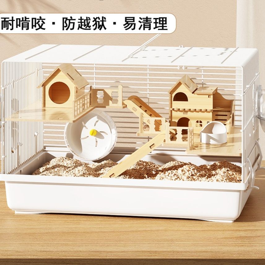 ハムスターケージ 大空間木製二階建て豪華別荘ハムスターケージ