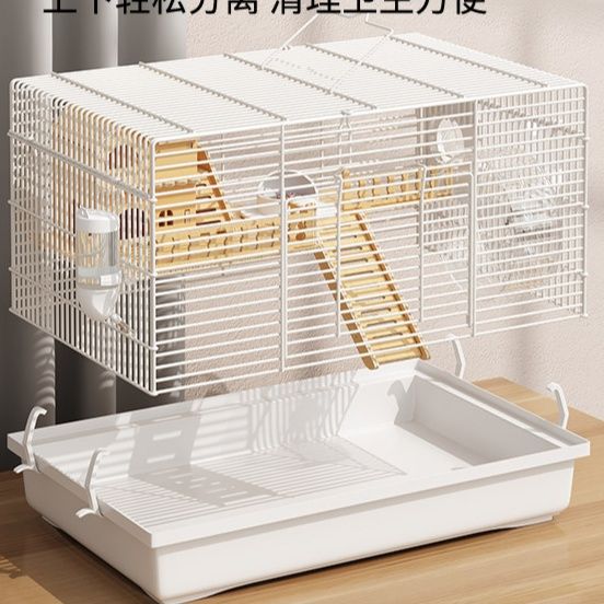 ハムスターケージ 大空間木製二階建て豪華別荘ハムスターケージ