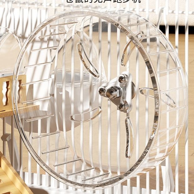 ハムスターケージ 大空間木製二階建て豪華別荘ハムスターケージ