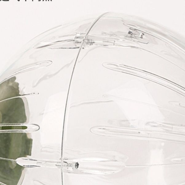 ハムスターケージ 透明球体回転式ハムスター運動ハウス