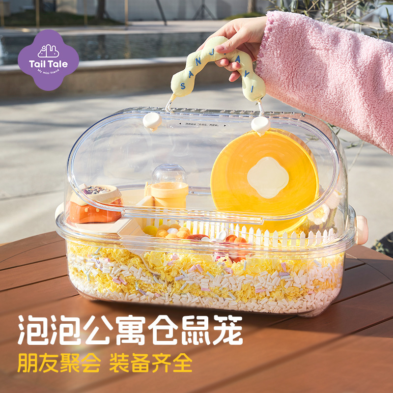 ハムスターケージ 透明二階建て回し車付きプラスチック飼育ケージ