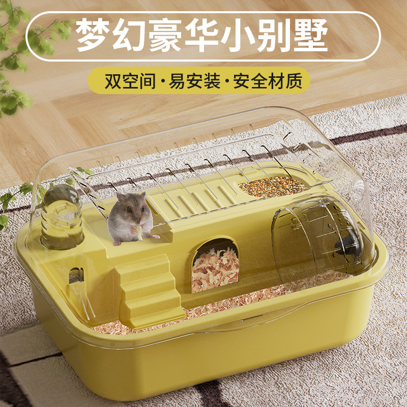 https://fulmo-img-server.com/hamster-cage-kingdom/5eb90866-ae21-40f5-986c-2c45403d4490.jpg