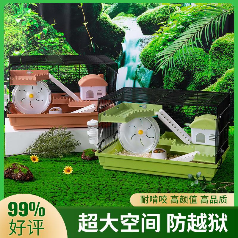 ハムスター用 アクセサリー付き広々二段式 網ケージ