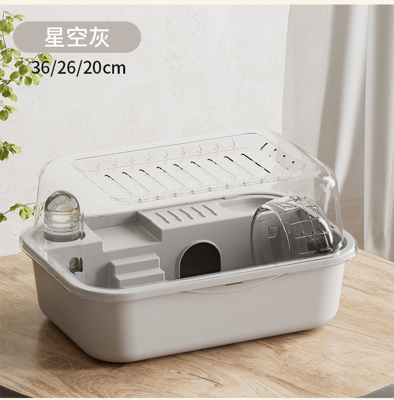 https://fulmo-img-server.com/hamster-cage-kingdom/65cd0ab6-2933-4693-b0cd-74b5b37a6787.jpg