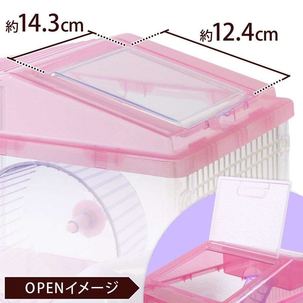 https://fulmo-img-server.com/hamster-cage-kingdom/67e58956987b497faa131b110108a6d3.jepg