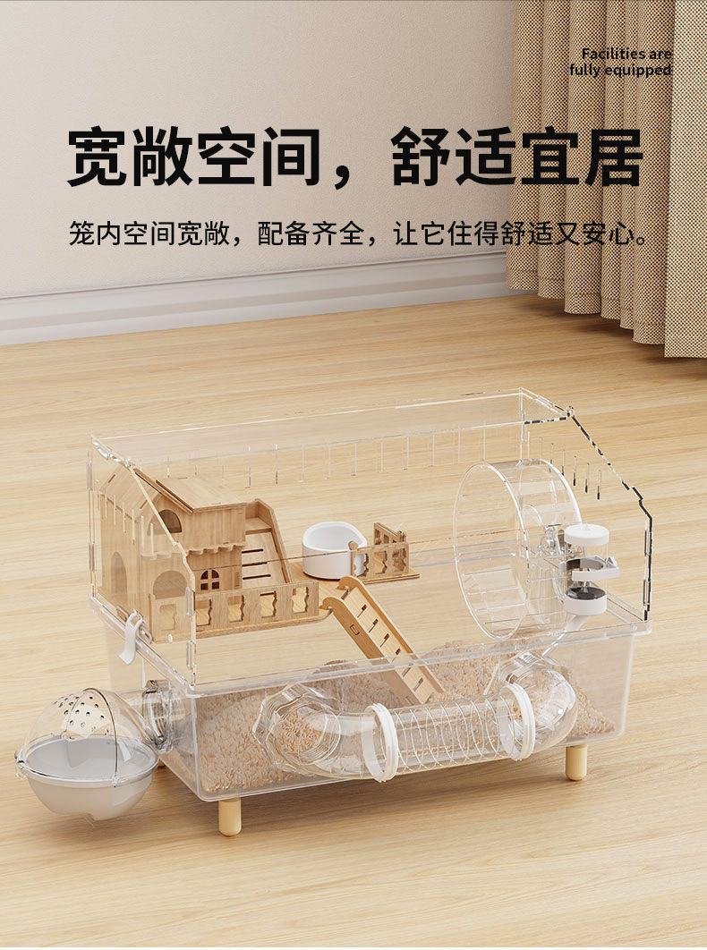 https://fulmo-img-server.com/hamster-cage-kingdom/7daafcb5-bd28-4c2c-a5fc-da7a28b04f2e.jpg