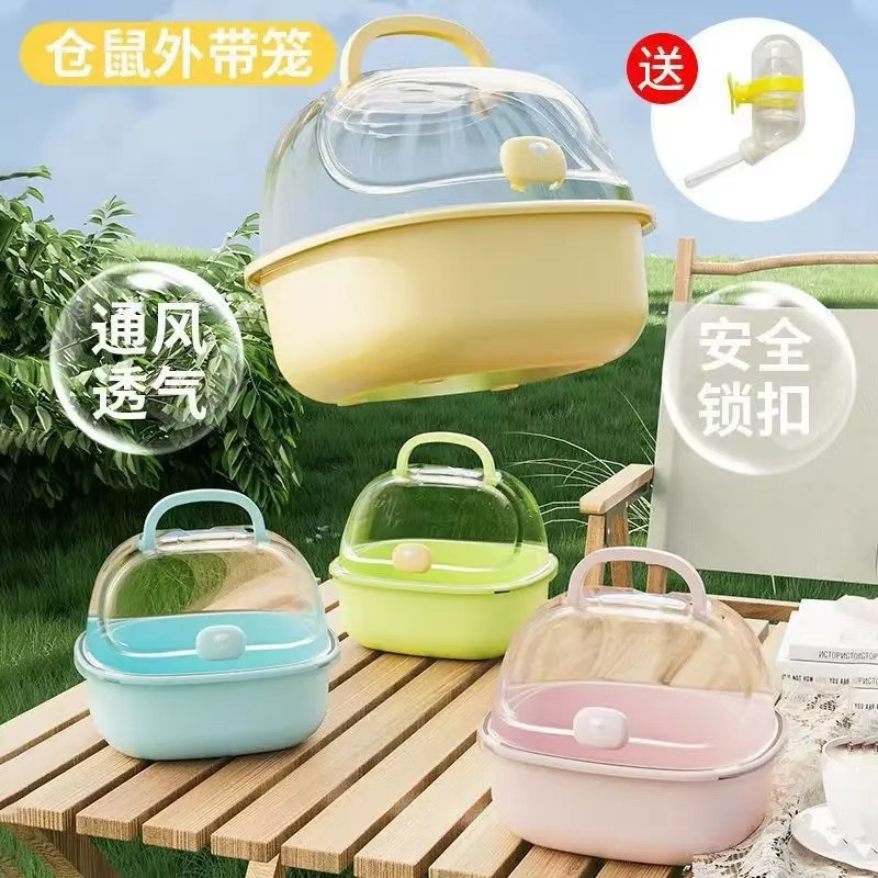 https://fulmo-img-server.com/hamster-cage-kingdom/a717891c-1539-4365-ba7a-466a3c25d6f4.jpg