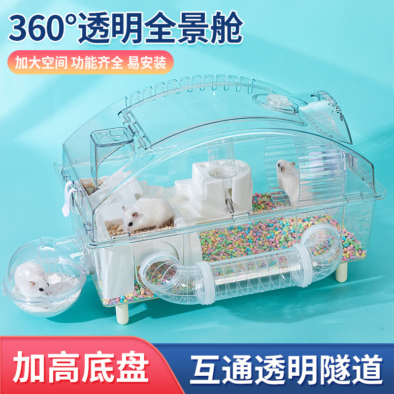 https://fulmo-img-server.com/hamster-cage-kingdom/b13c9caa-fb73-4bc5-9c64-59c20c767756.jpg