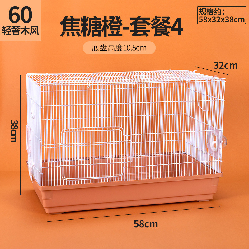 https://fulmo-img-server.com/hamster-cage-kingdom/c68f9f21-a136-4002-845d-6cb2248309a2.jpg