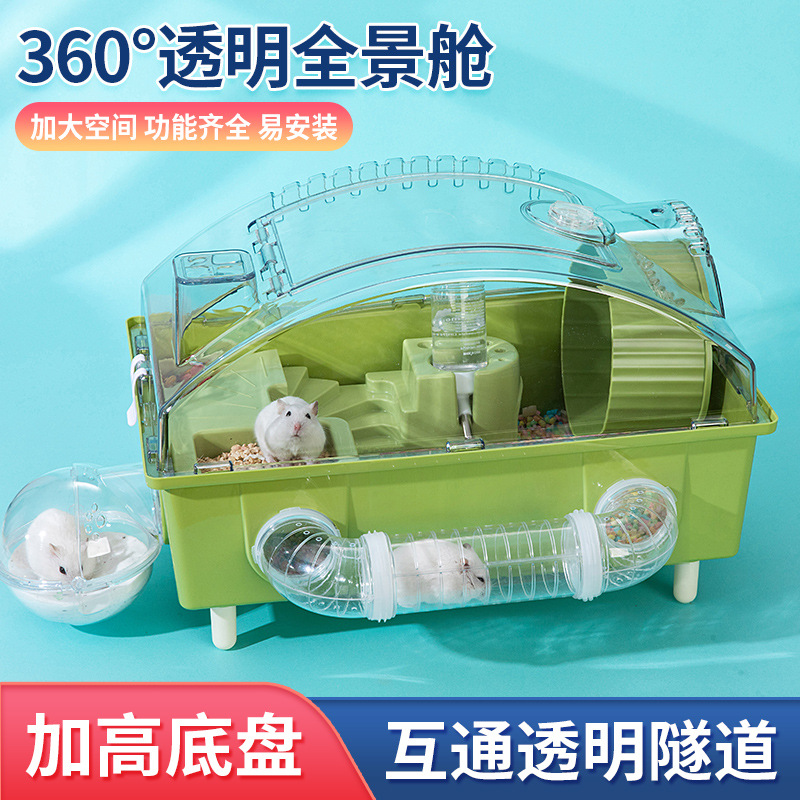 https://fulmo-img-server.com/hamster-cage-kingdom/cd57208c-cc33-4c9d-9bf1-ced4702af077.jpg