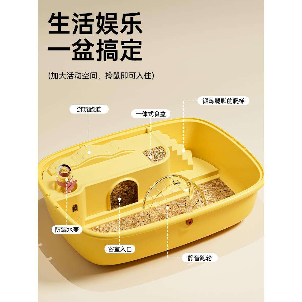 ハムスターケージ 二重窓アクリルケージ デラックス
