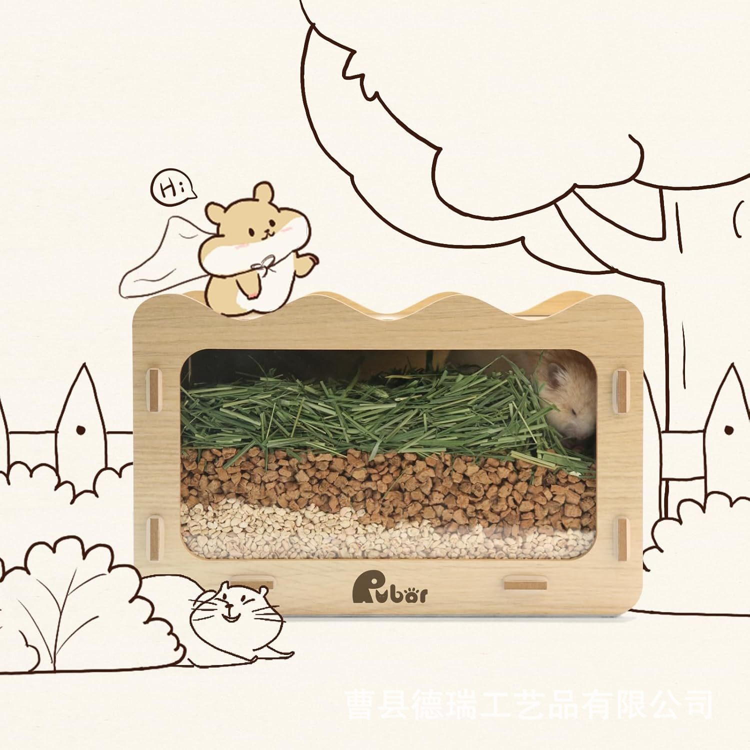 https://fulmo-img-server.com/hamster-cage-kingdom/f0cba059-72e4-4a3b-a062-fe868f6e64fa.jpg