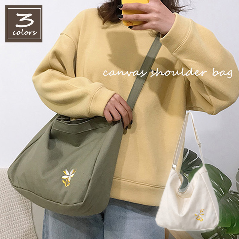 帆布バッグ 刺繍入り帆布ショルダーバッグ レディース大容量