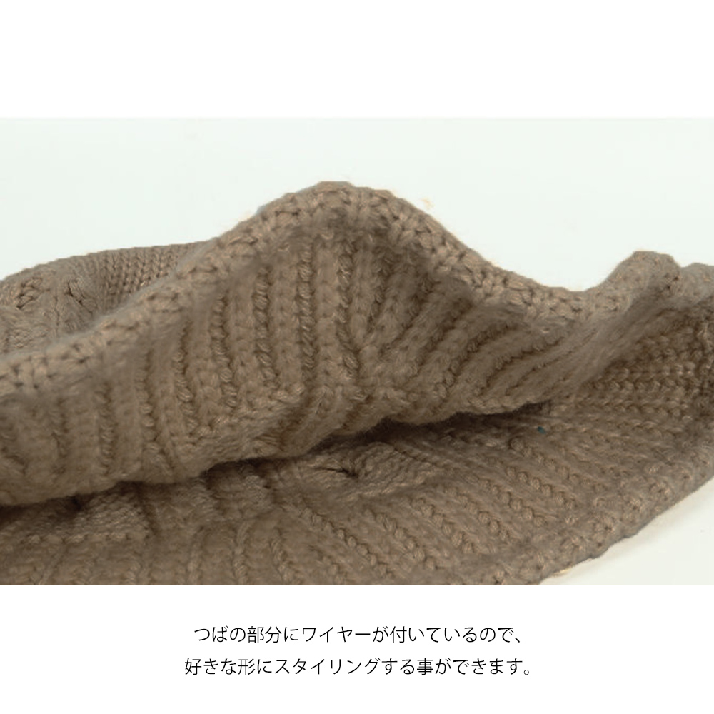 帽子 レディース ケーブル編み ニット バケットハット レディース