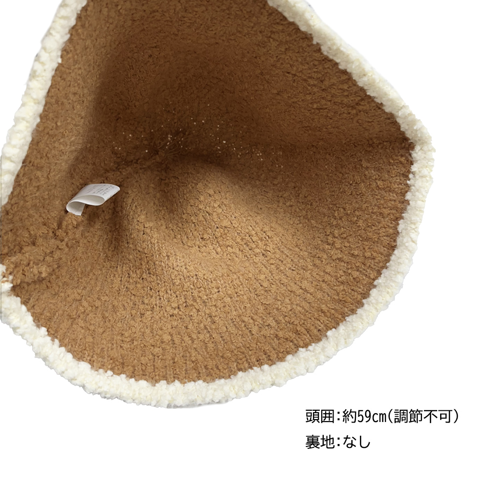 帽子 レディース もこもこバケットハット 秋冬 韓国風 防寒帽子