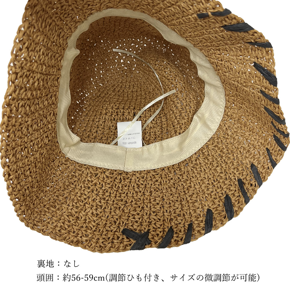 折りたたみ可能な麦わら帽子 レディース