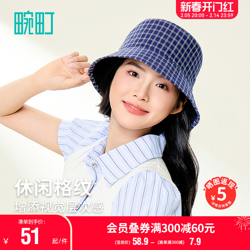 帽子 レディース 両面使用可能リバーシブル格子柄バケツ型帽子