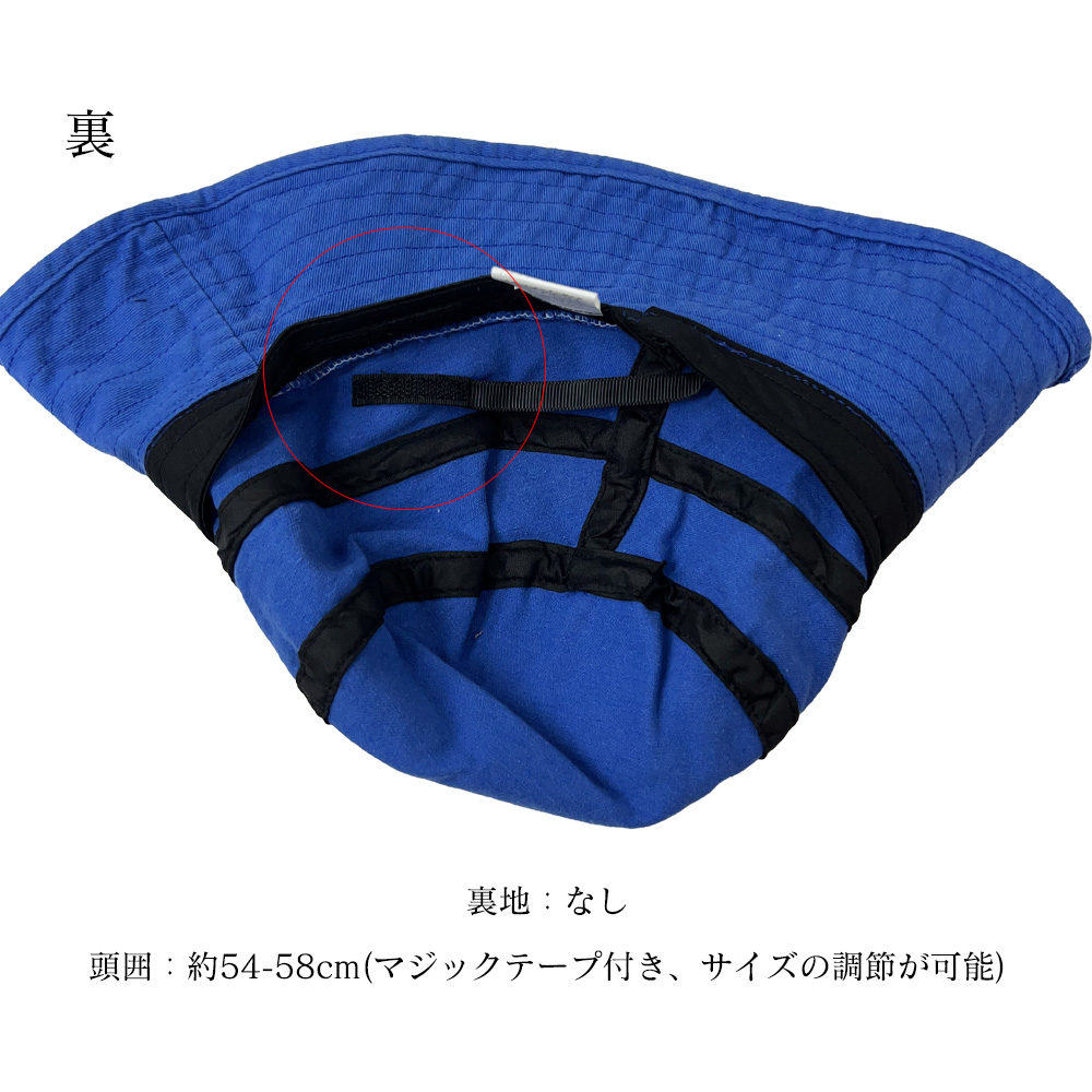 アウトドア　帽子 小顔効果つば広バケットハット紫外線対策帽子