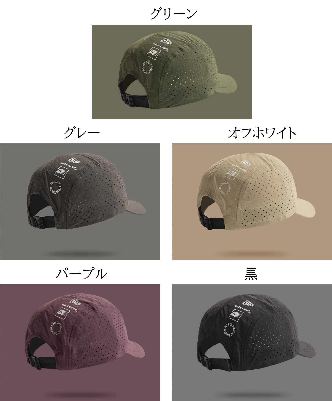 アウトドア　帽子 2025新作 通気性抜群メッシュキャップ 男女兼用 紫外線対策帽子