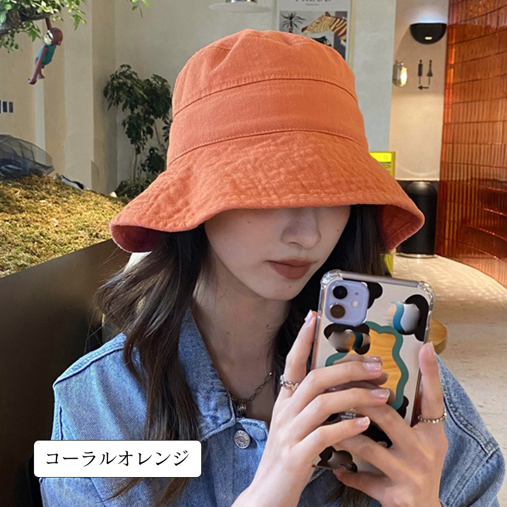 アウトドア　帽子 小顔効果つば広バケットハット紫外線対策帽子