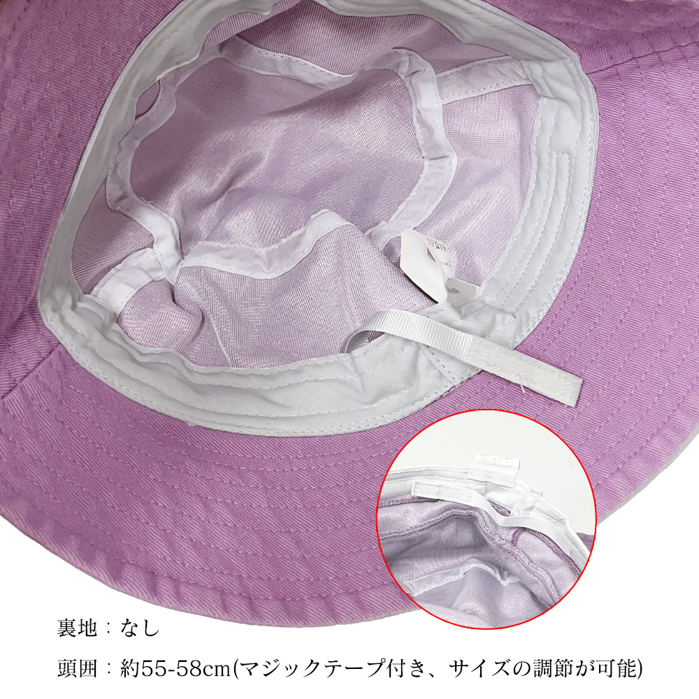 アウトドア　帽子 バケットハット 小顔効果 紫外線対策 折り畳み可能