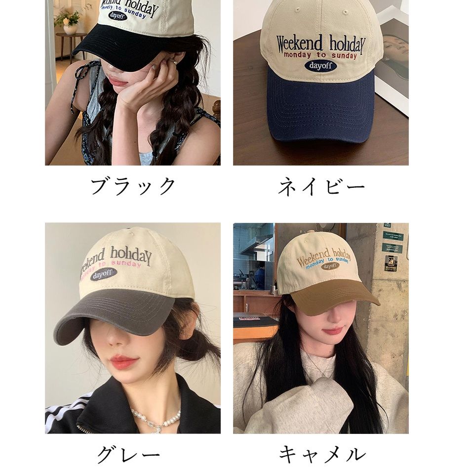 アウトドア　帽子 刺繍入り文字ロゴキャップ レディース 日焼け対策