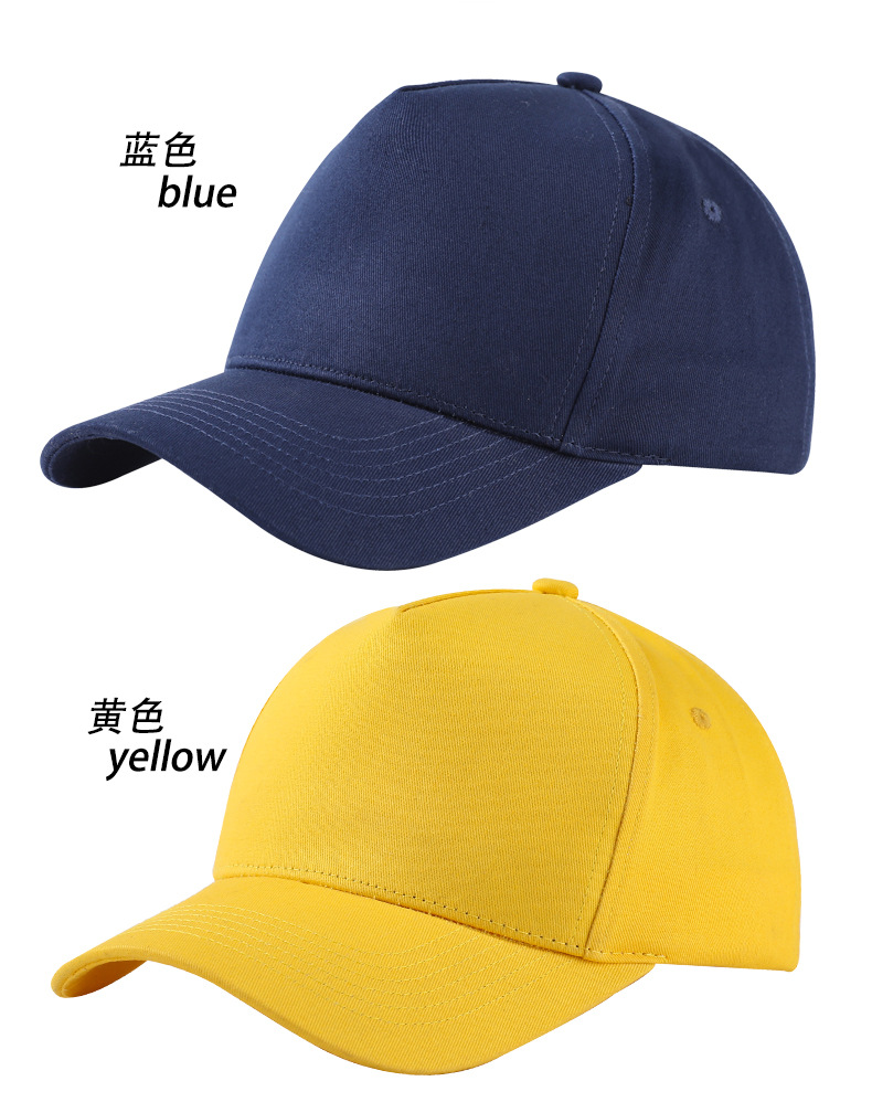 アウトドア　帽子 シンプルベーシック キャップ