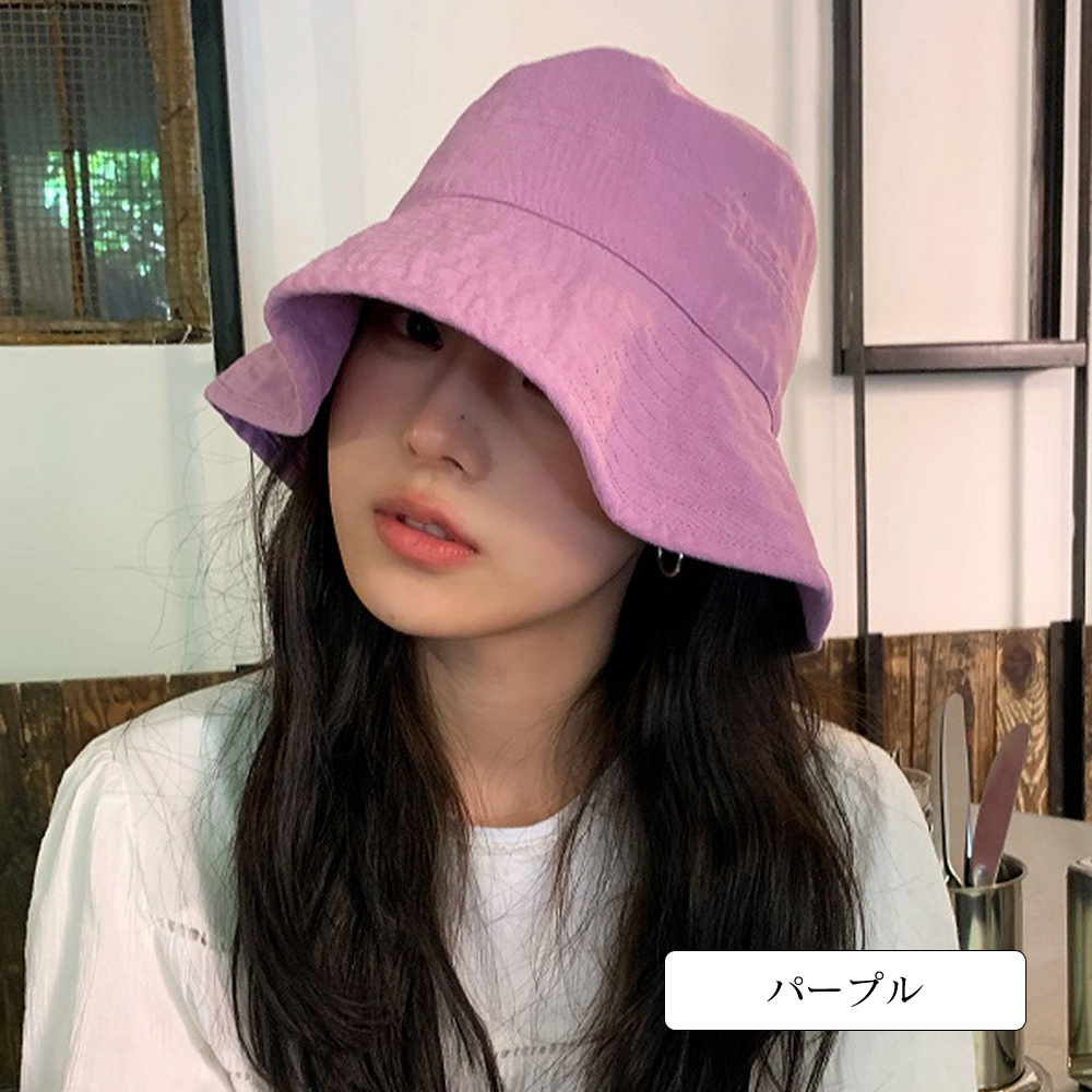 アウトドア　帽子 小顔効果つば広バケットハット紫外線対策帽子
