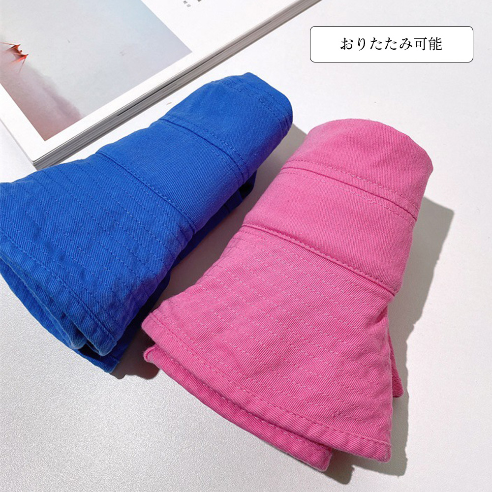 アウトドア　帽子 小顔効果つば広バケットハット紫外線対策帽子
