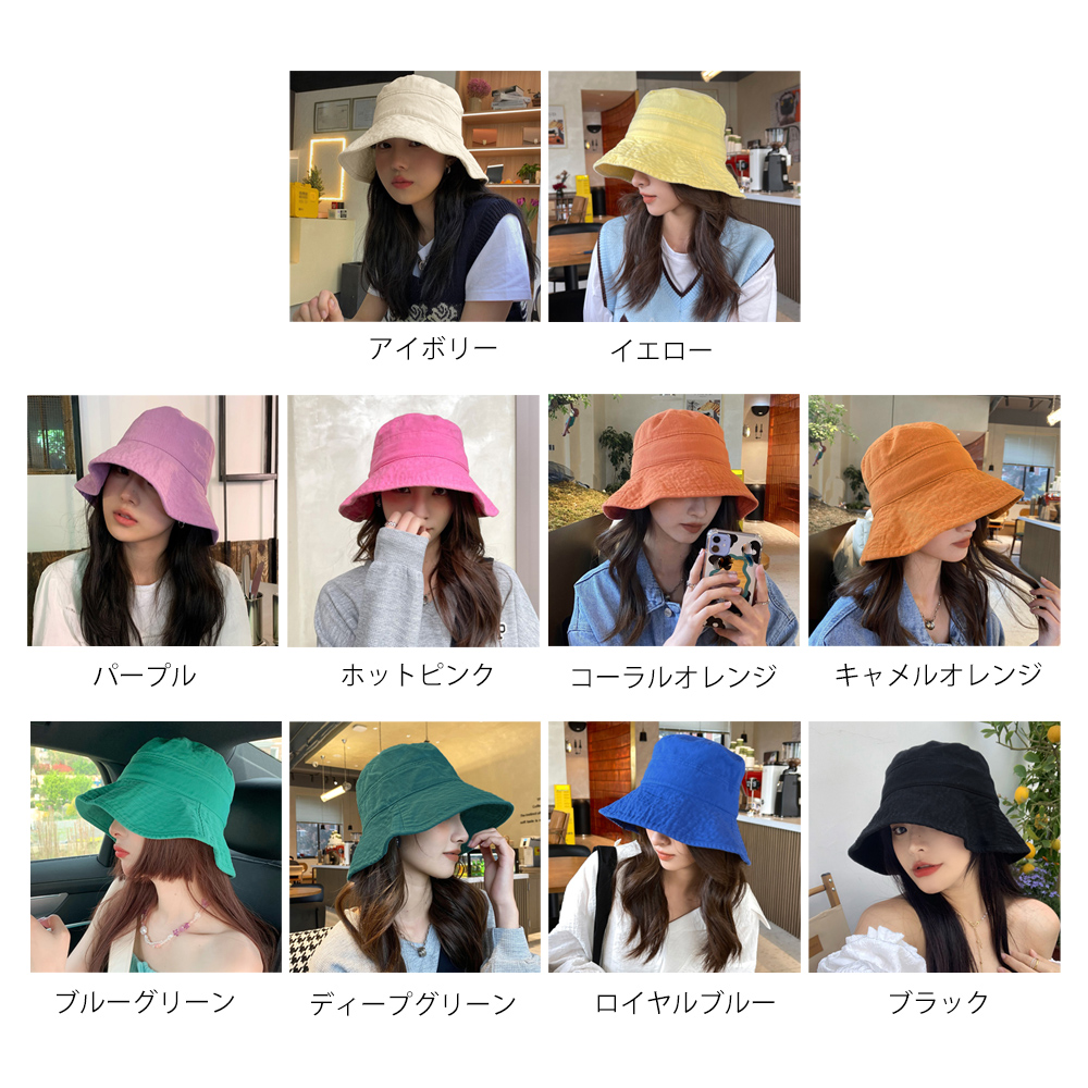 アウトドア　帽子 小顔効果つば広バケットハット紫外線対策帽子