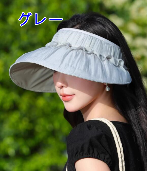 https://fulmo-img-server.com/hatlib/4c1769a3-22e1-4e2c-8383-03904f7f37d6.jpg