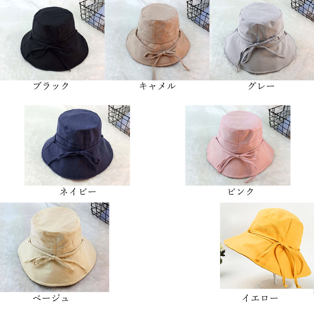 アウトドア　帽子 折りたたみ式リボン付きバケットハット春夏