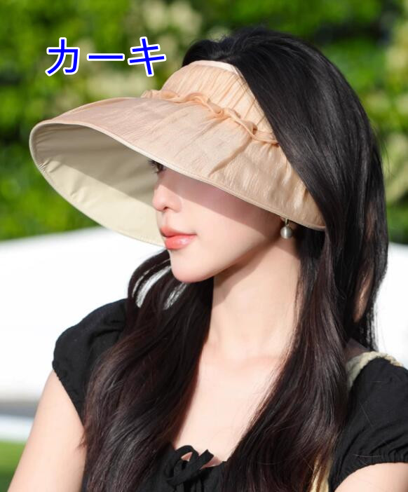 https://fulmo-img-server.com/hatlib/6b71a5da-760c-43f6-9adf-689e93ffa5b9.jpg