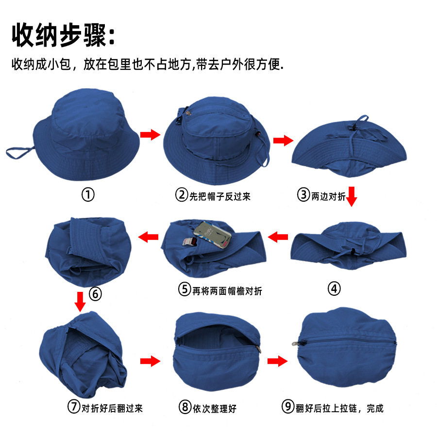 アウトドア　帽子 コンパクト収納日よけハット