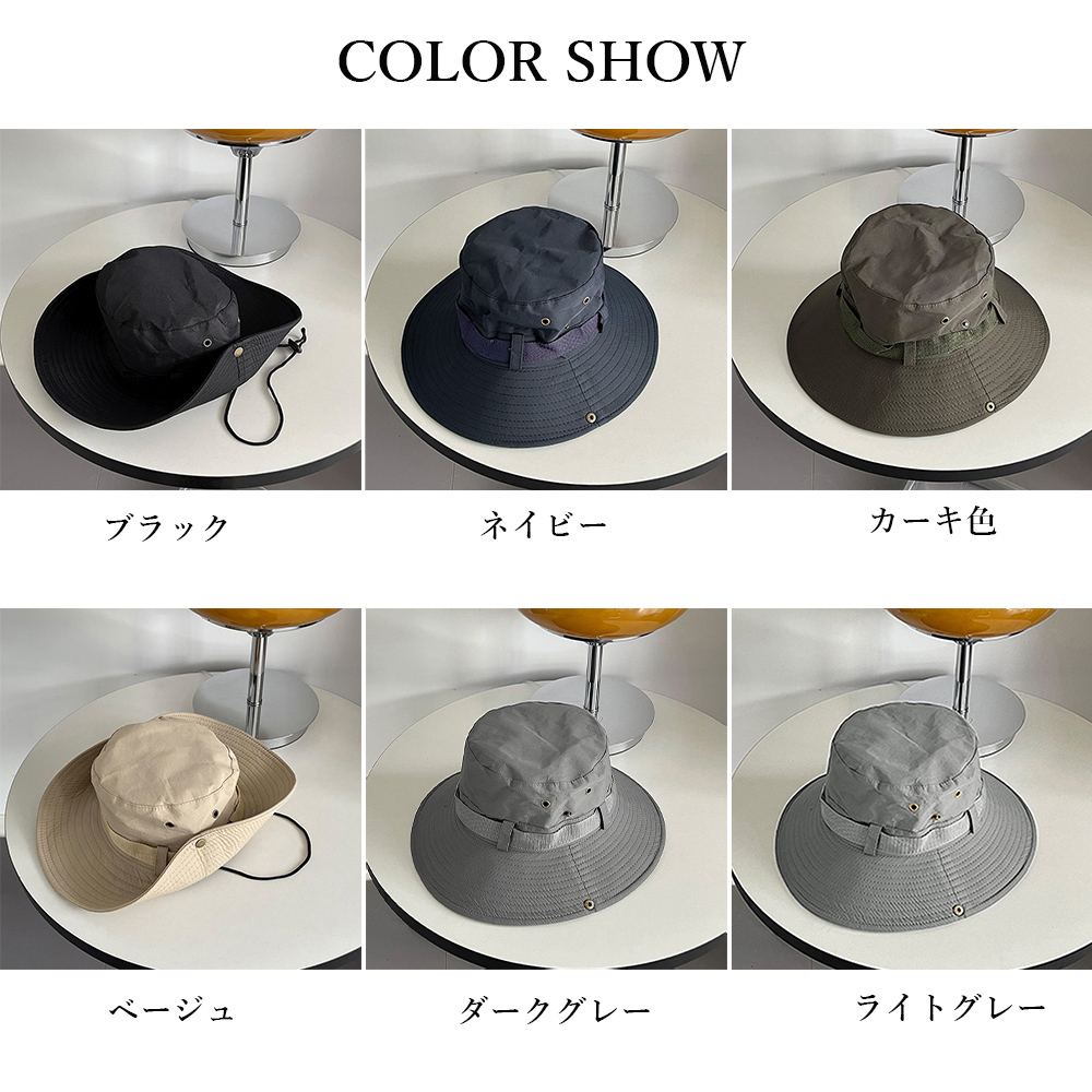 アウトドア　帽子 つば広サファリハット レディース あご紐付き 日よけ帽子