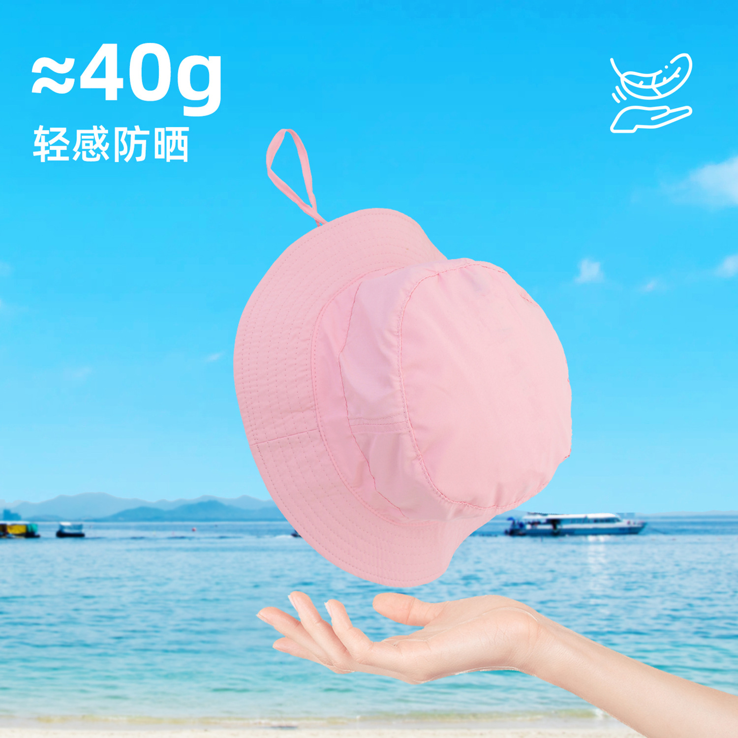 アウトドア　帽子 コンパクト収納日よけハット