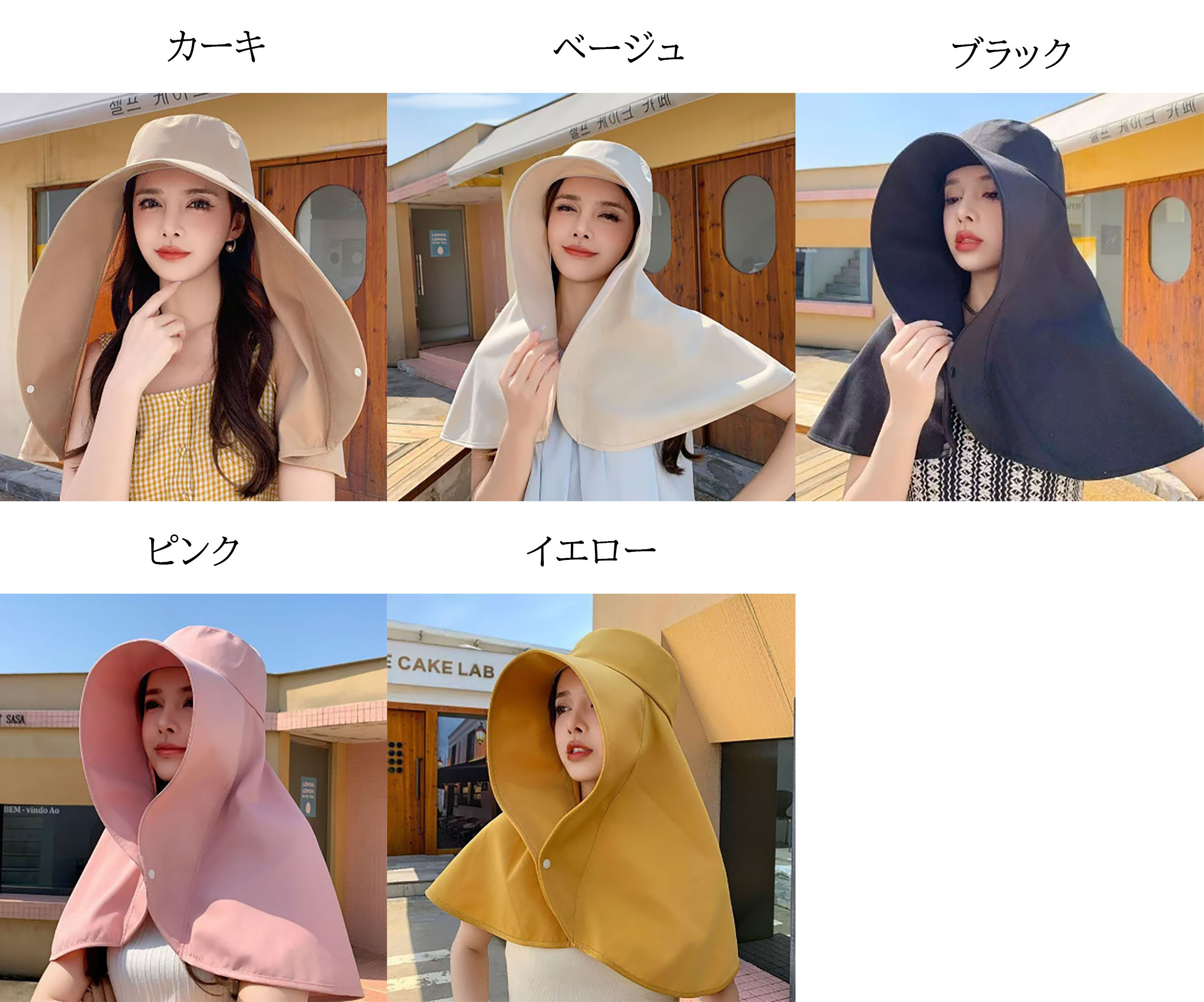 アウトドア　帽子 レディース 日よけ帽子 紫外線対策 つば広 折りたたみ