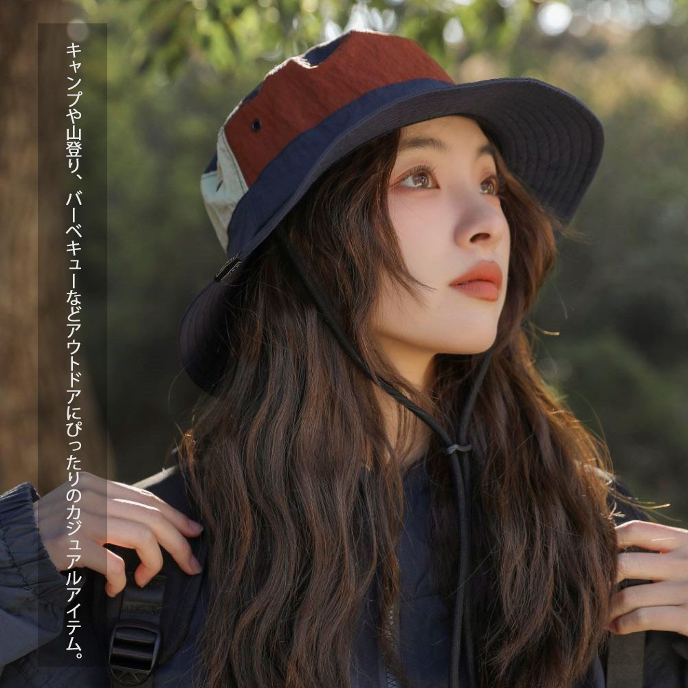 アウトドア　帽子 配色つば広帽子 紫外線対策 あご紐付き 四季対応