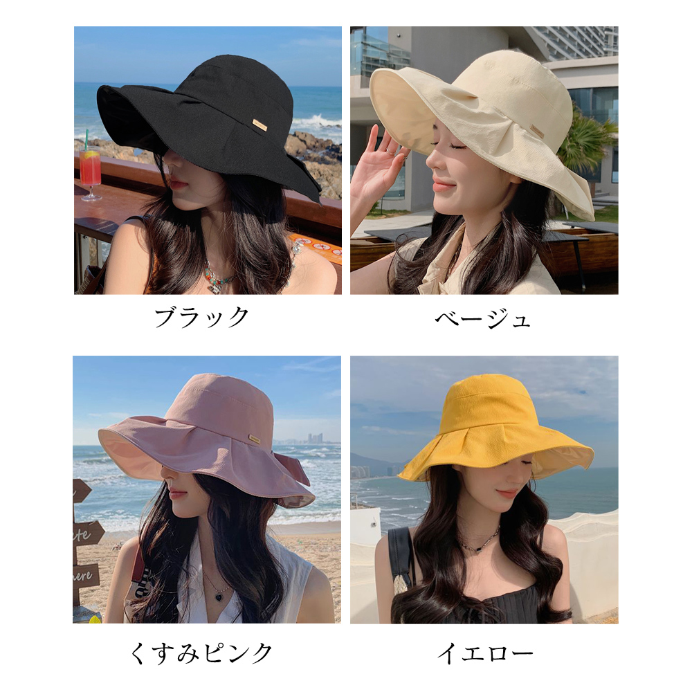 アウトドア　帽子 バケットハット つば広 紫外線対策 レディース アウトドア