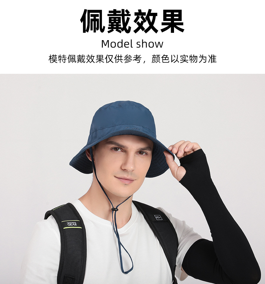 アウトドア　帽子 コンパクト収納日よけハット