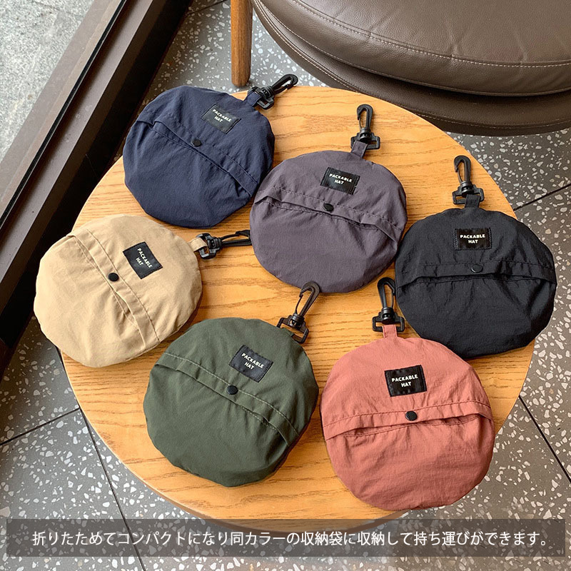 https://fulmo-img-server.com/hatlib/d5766690-37e4-4b76-8fd5-6dba8d4fb0c4.jpg