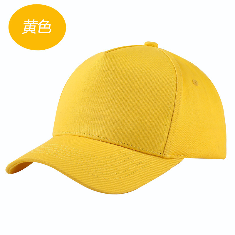 アウトドア　帽子 シンプルベーシック キャップ