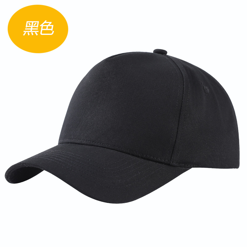 アウトドア　帽子 シンプルベーシック キャップ